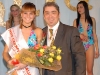 miss-carnevali-ditalia-2008-fasce-miss-simpatia-alioce-tessari.jpg