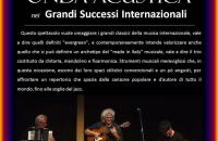 onda-acustica-musica-internazionale