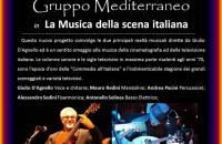 onda-acustica-musica-italiana